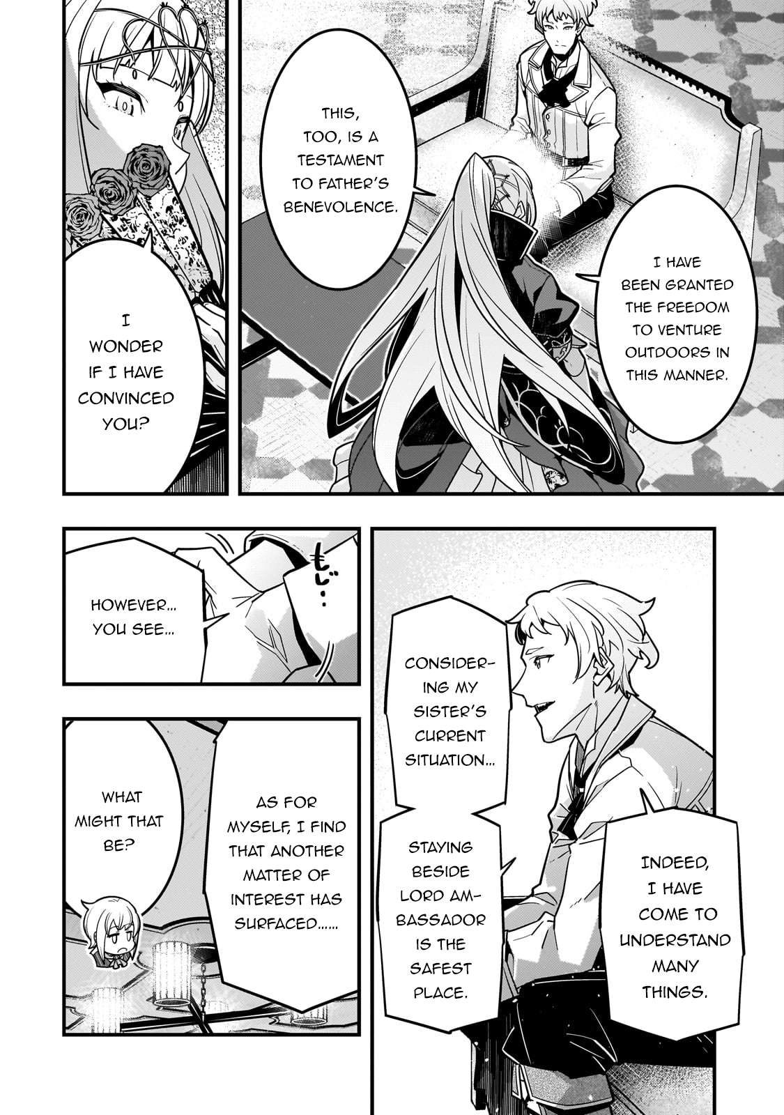 Page 7 of Chapter 78