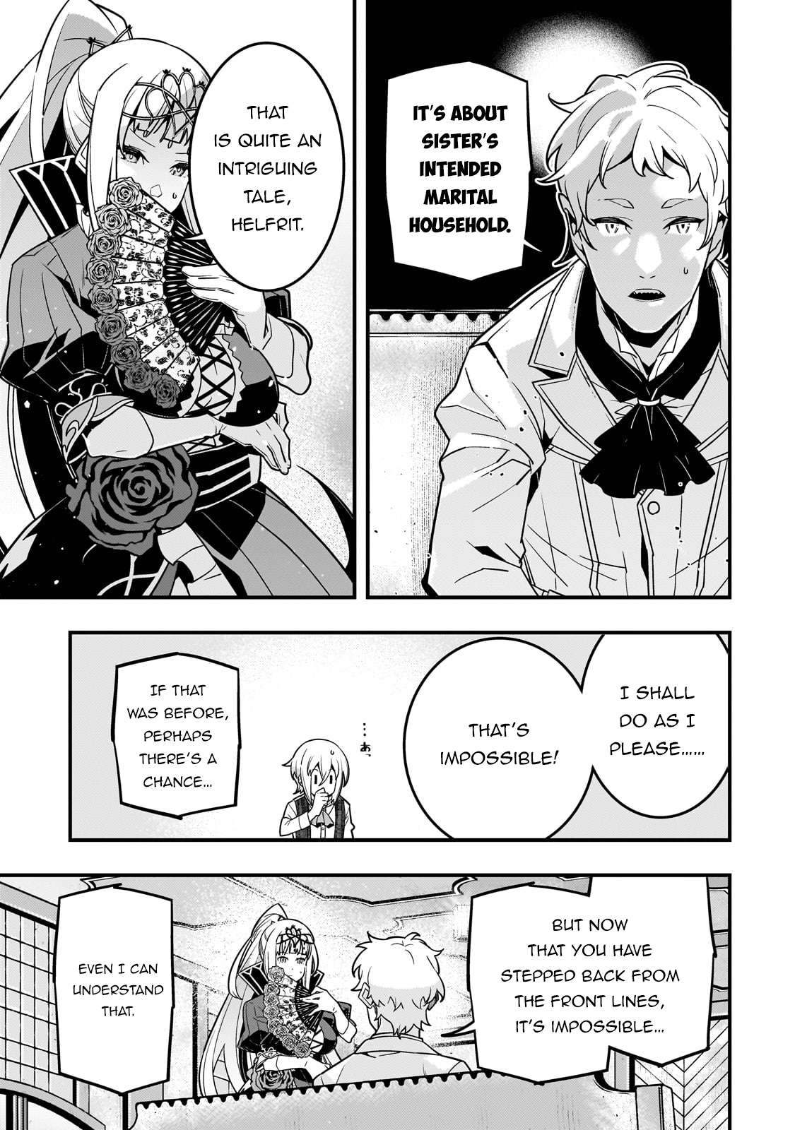 Page 8 of Chapter 78