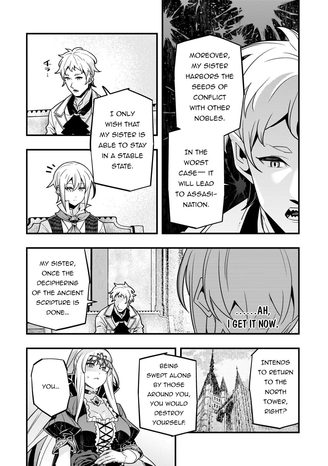 Page 9 of Chapter 78