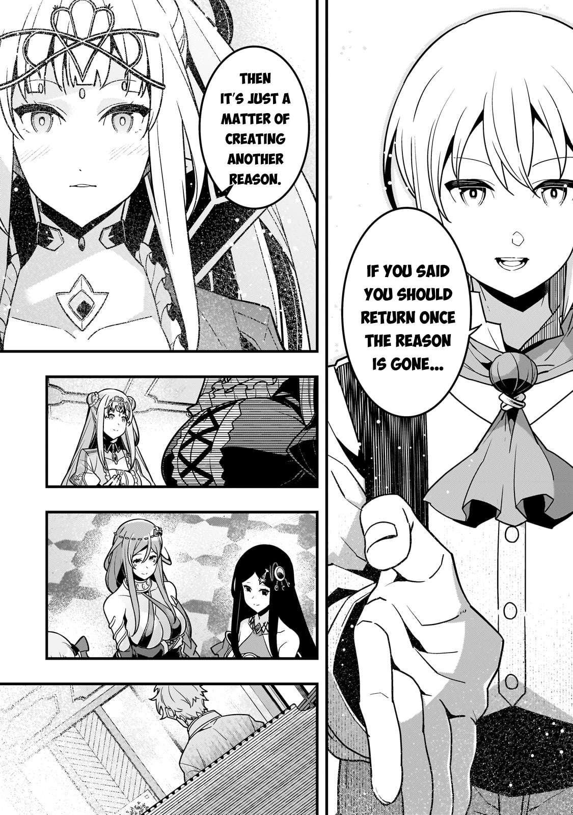 Page 15 of Chapter 78