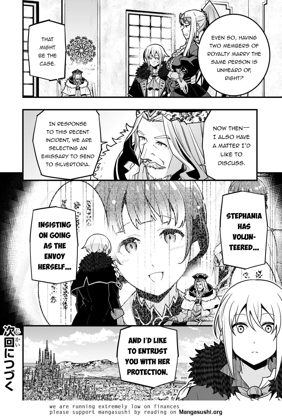 Page 21 of Chapter 78