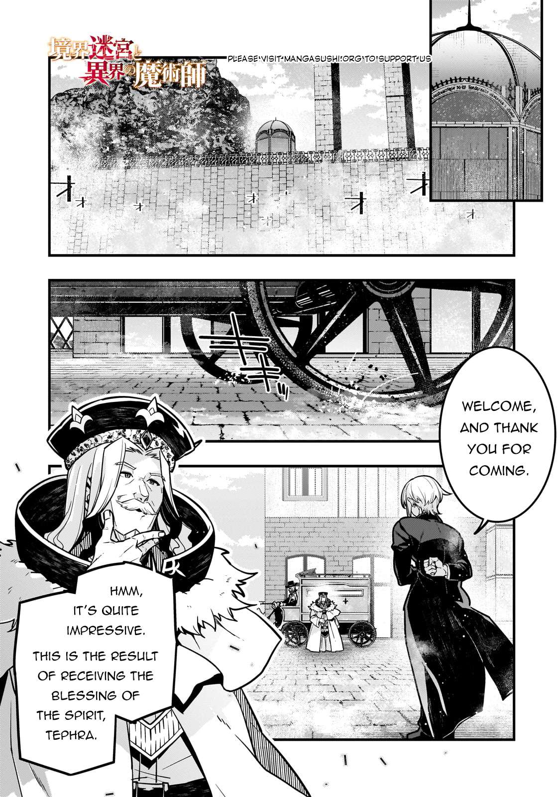 Page 2 of Chapter 79