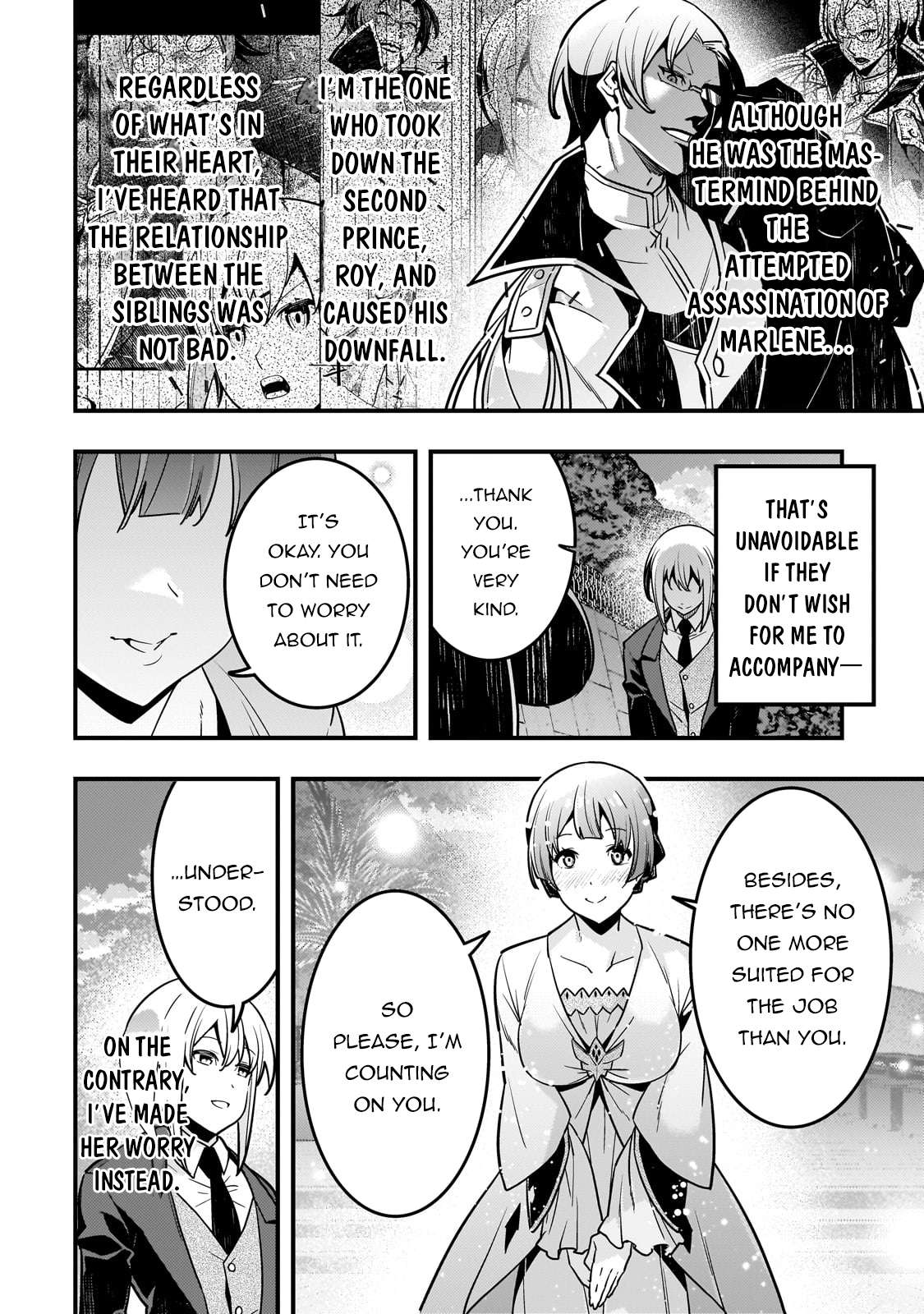 Page 7 of Chapter 79