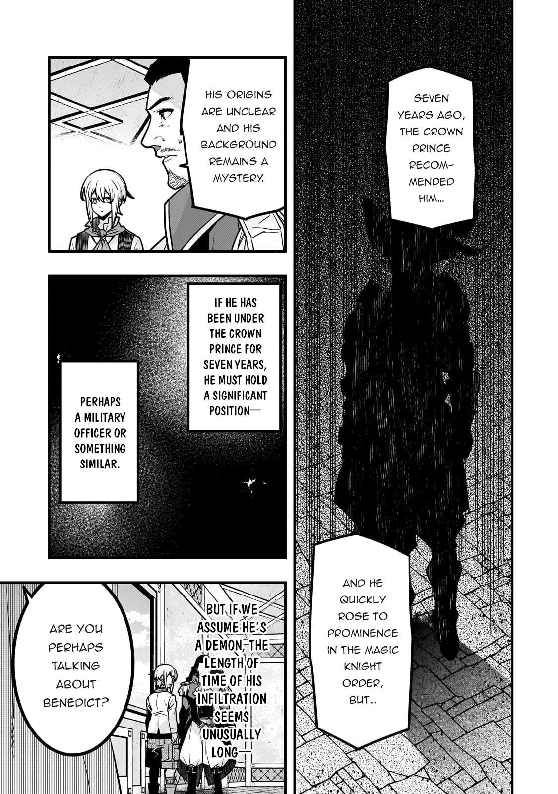 Page 14 of Chapter 79