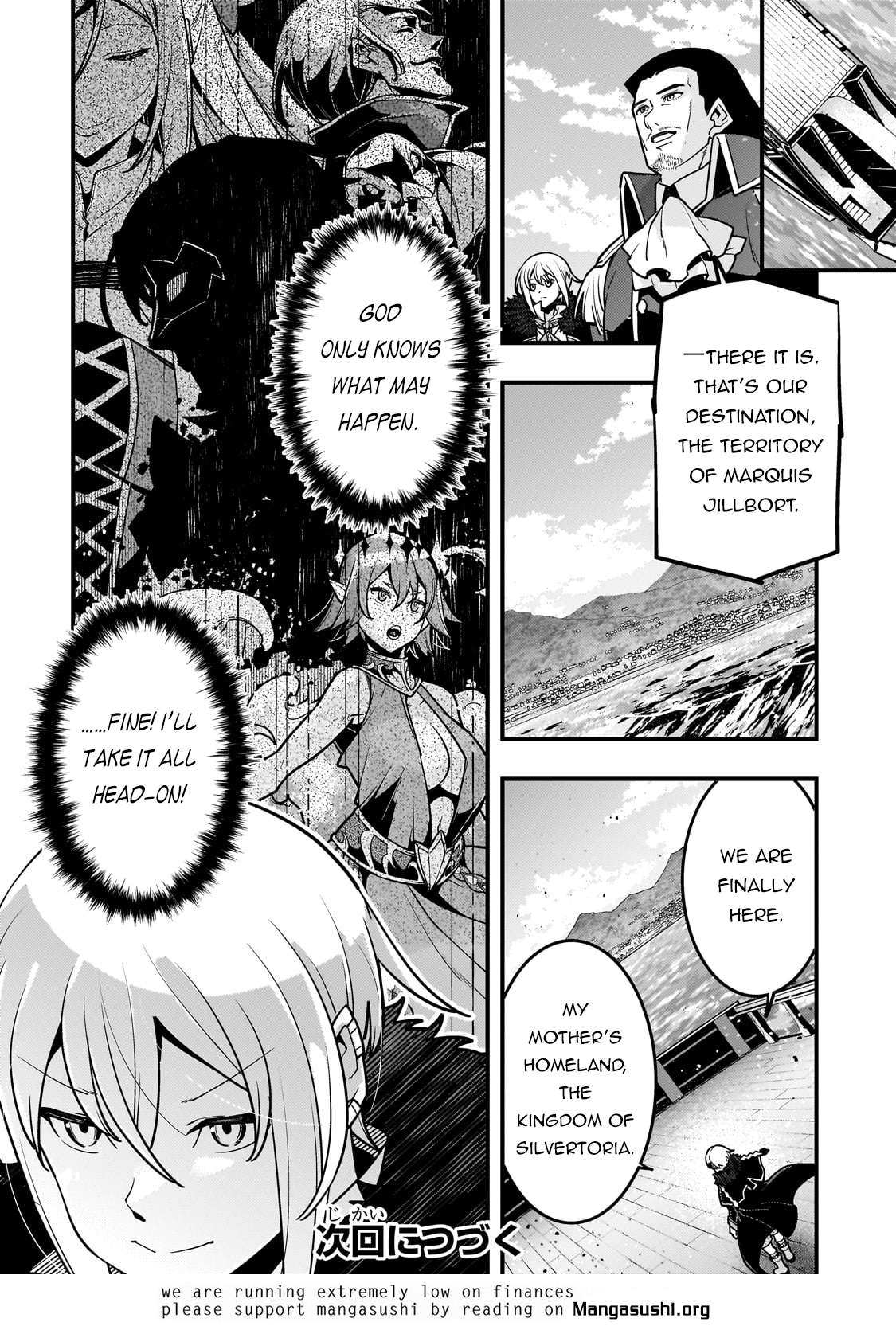 Page 23 of Chapter 79