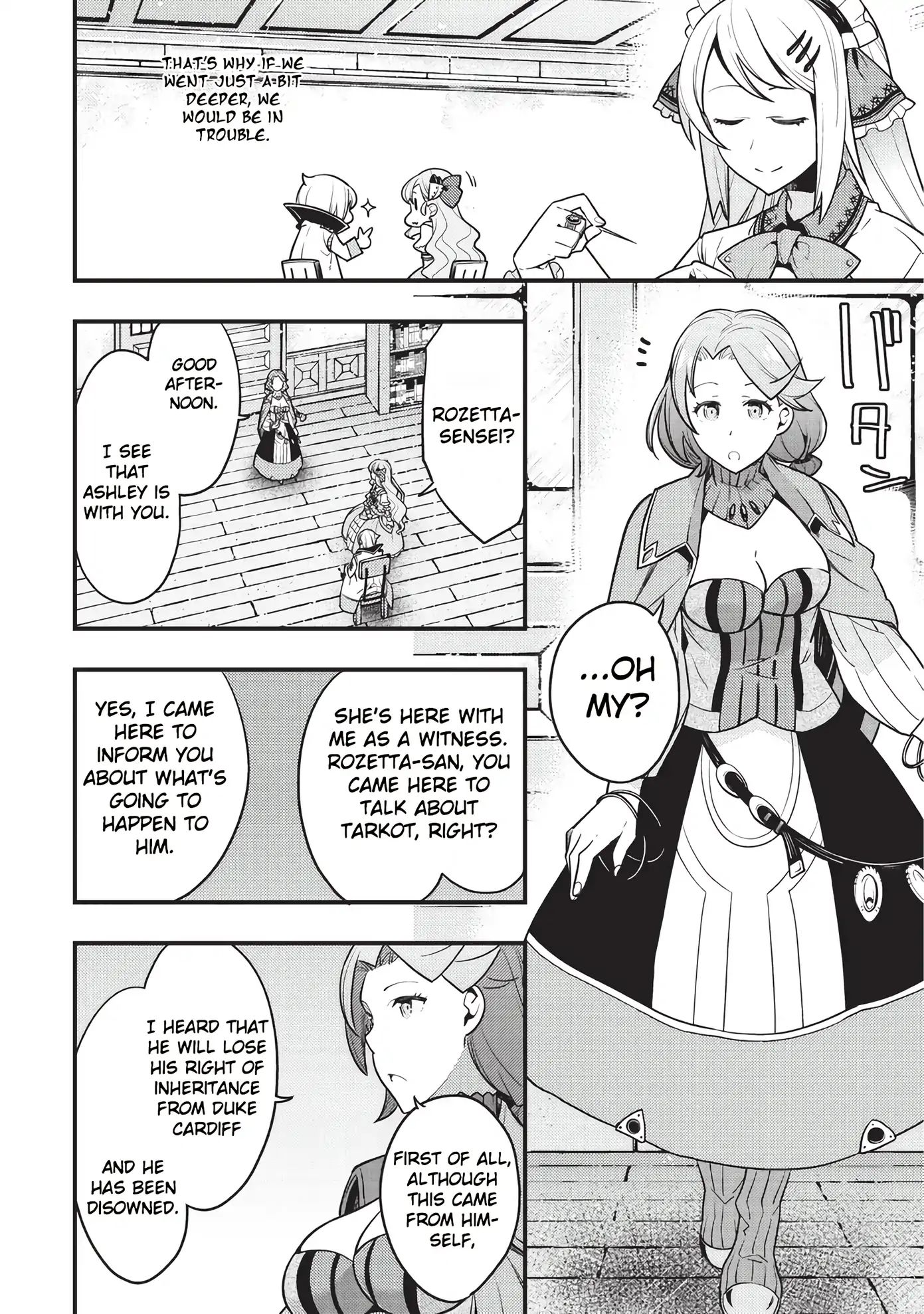 Page 5 of Chapter 8