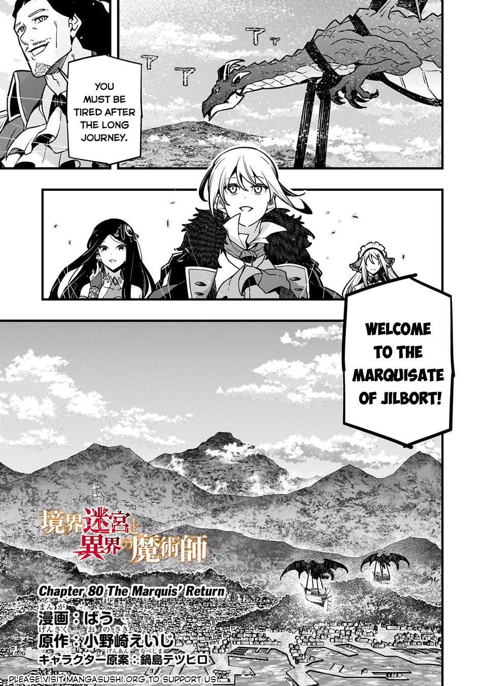 Page 2 of Chapter 80