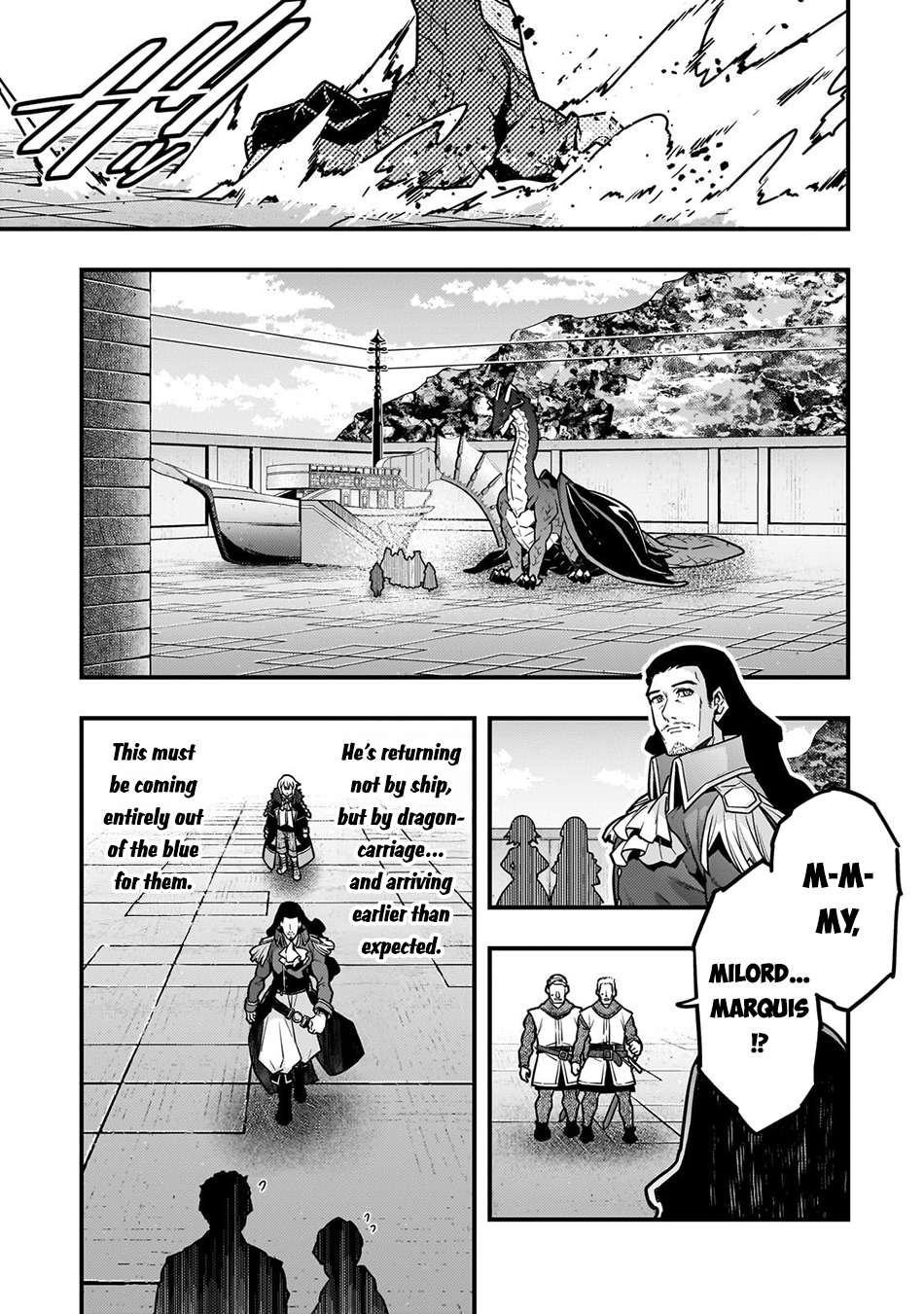 Page 4 of Chapter 80