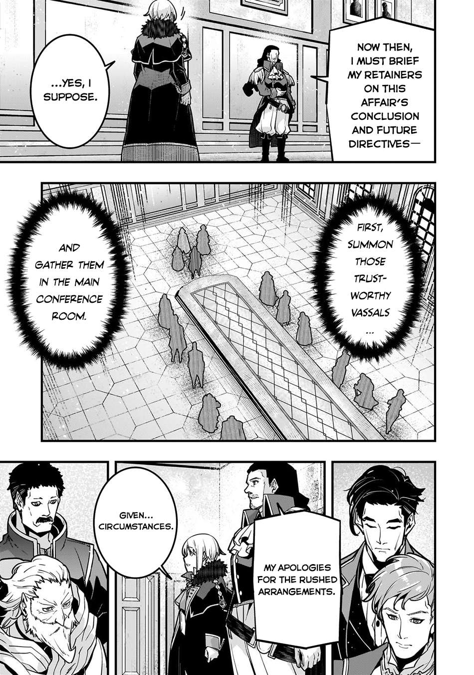 Page 6 of Chapter 80