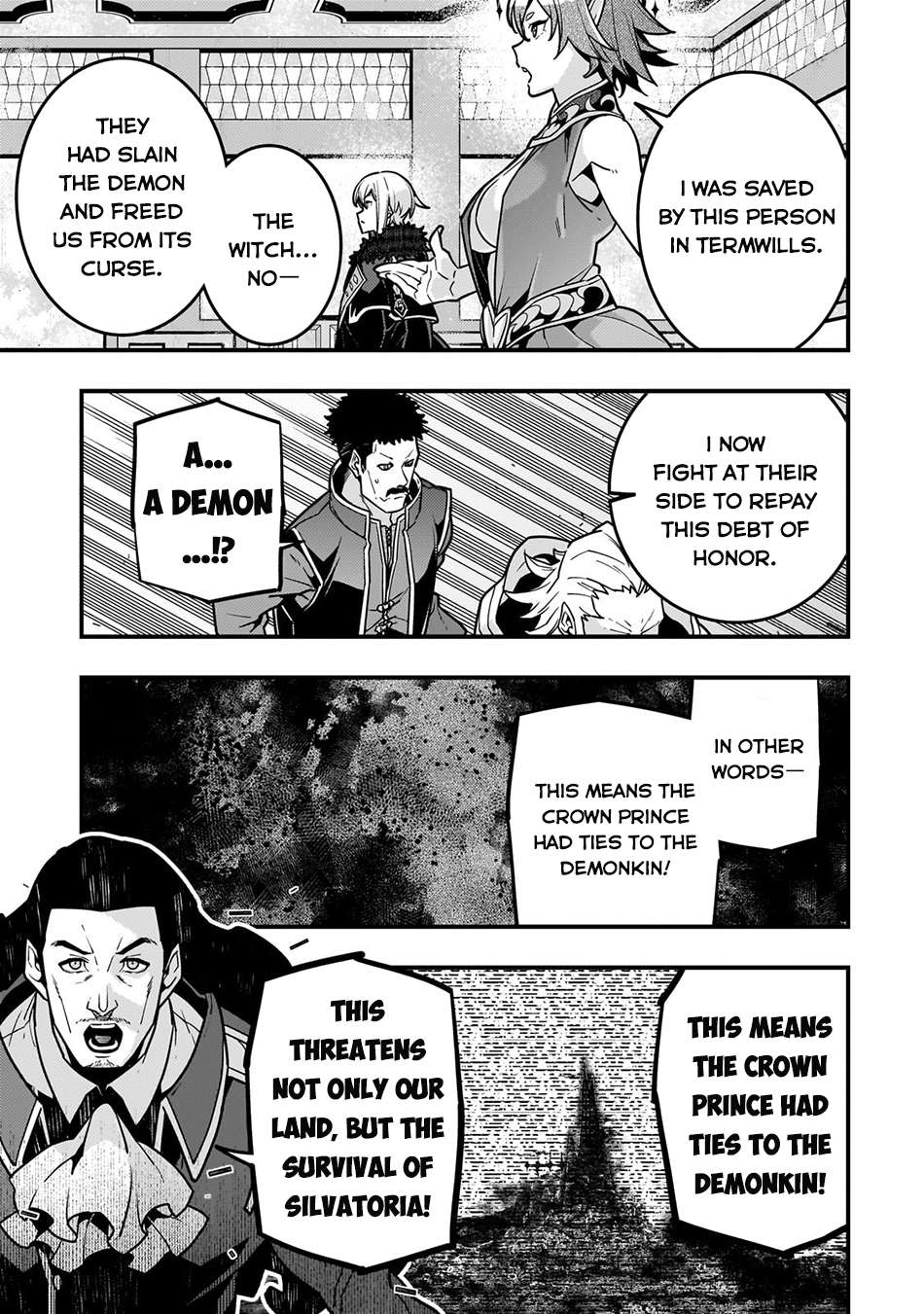 Page 10 of Chapter 80