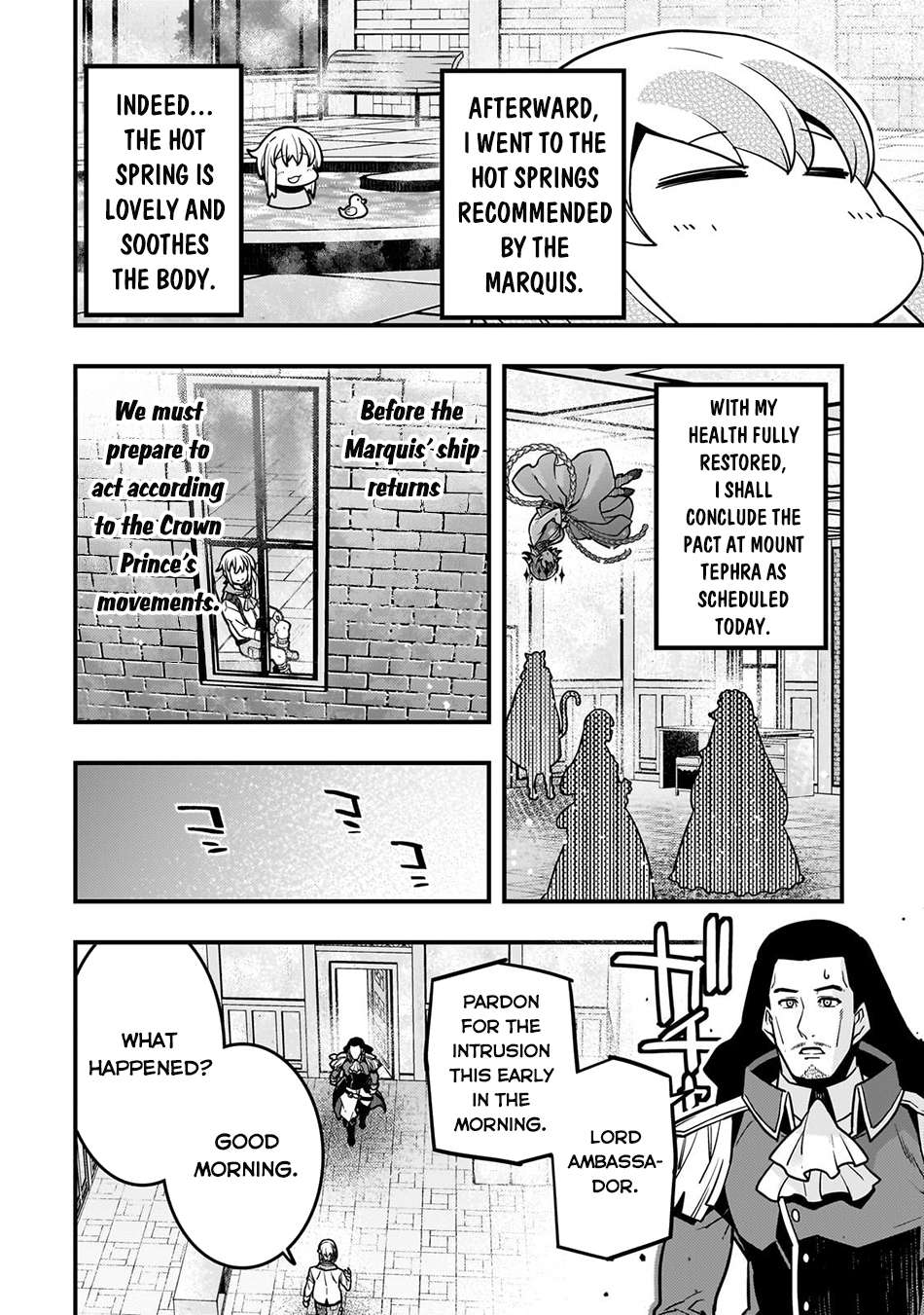 Page 15 of Chapter 80
