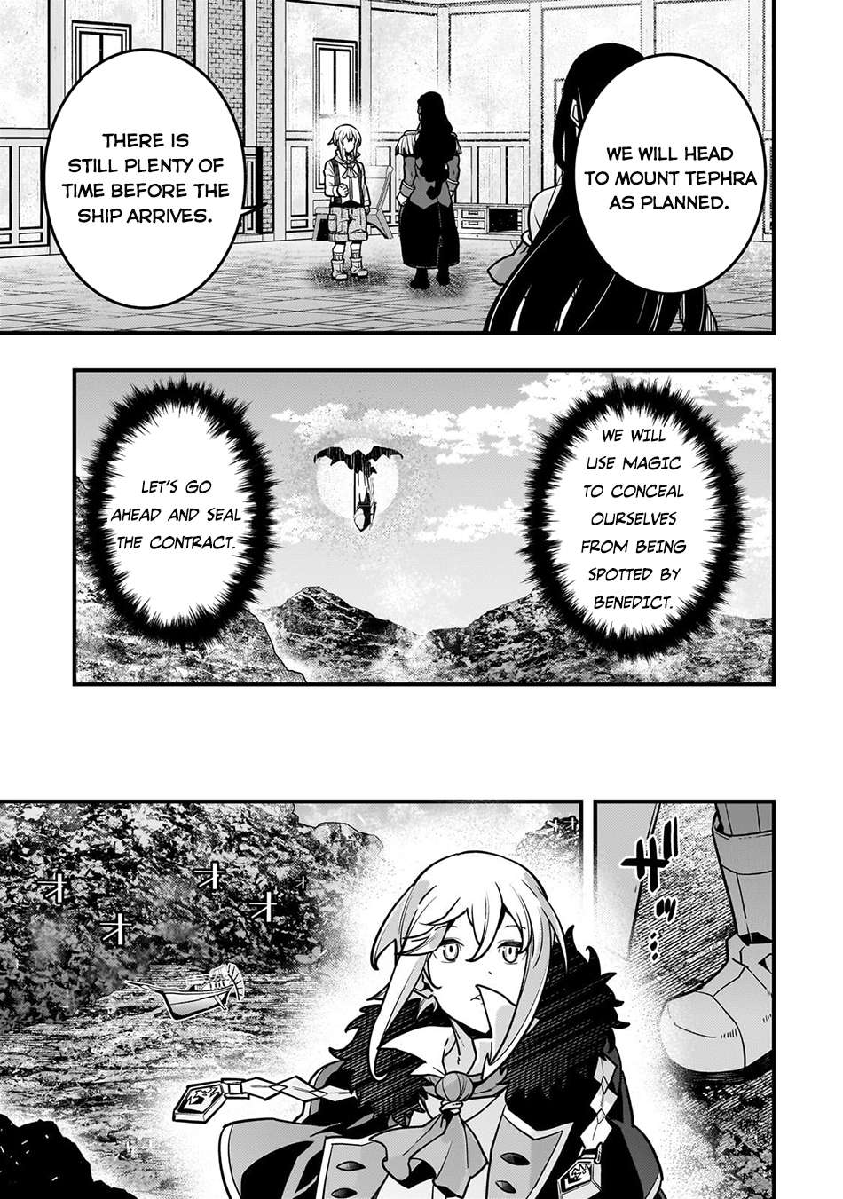 Page 18 of Chapter 80