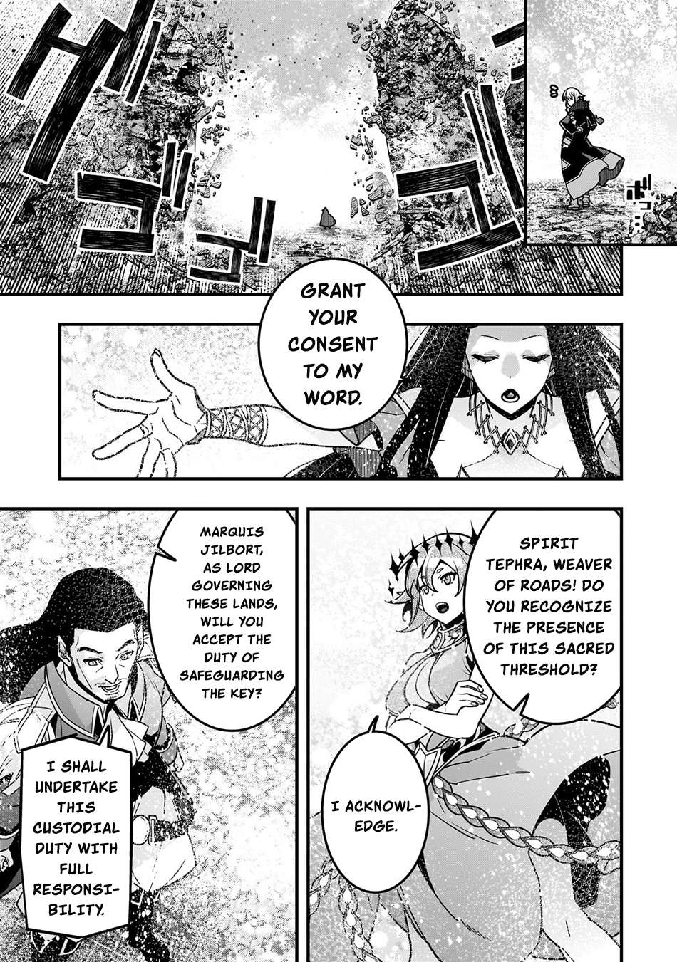 Page 20 of Chapter 80