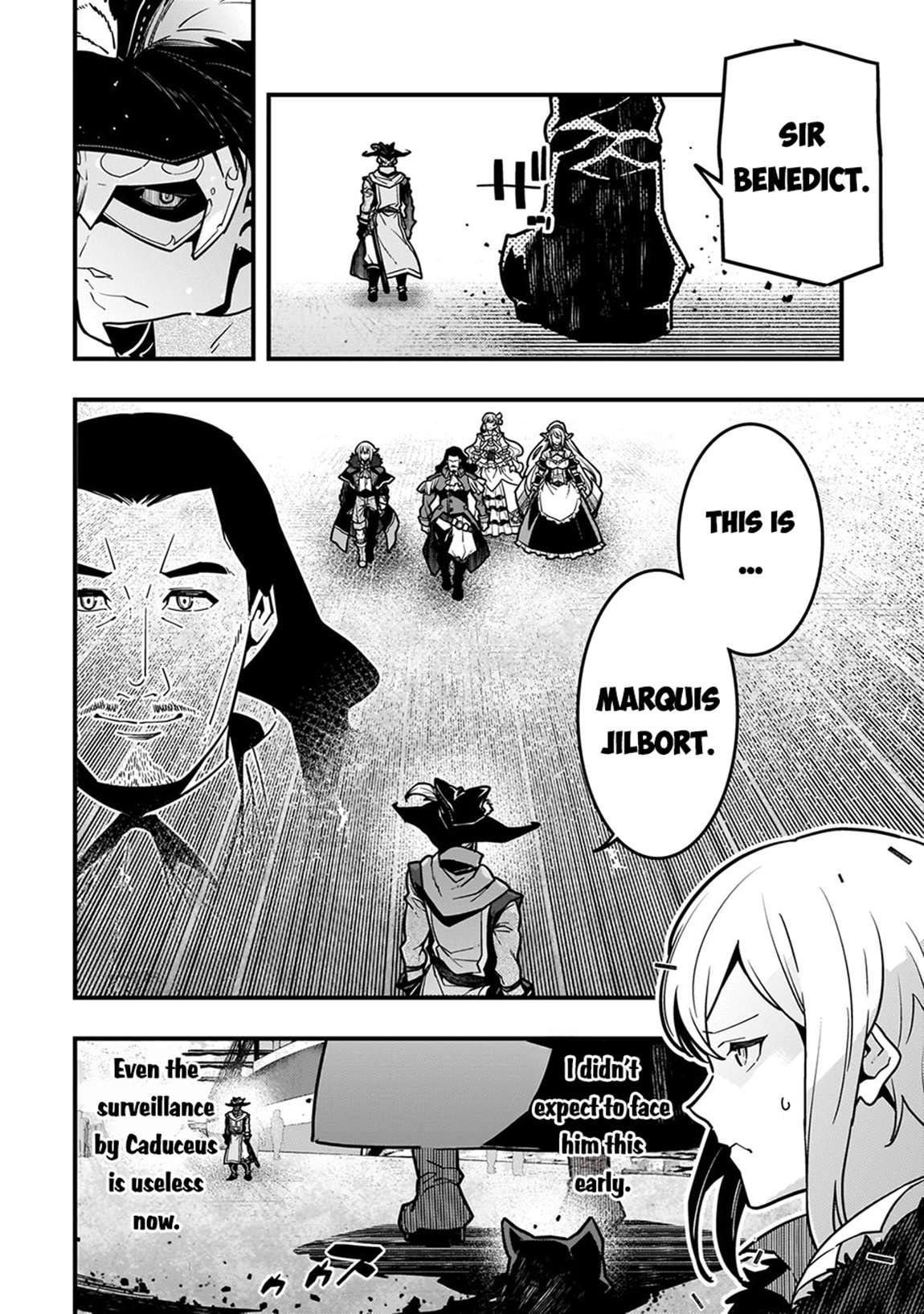 Page 3 of Chapter 81