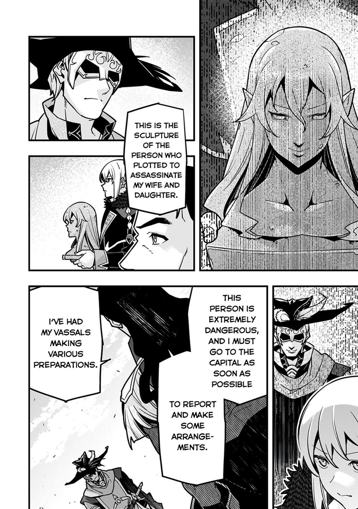 Page 5 of Chapter 81