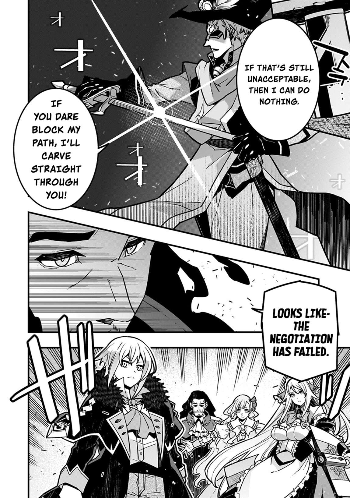 Page 11 of Chapter 81