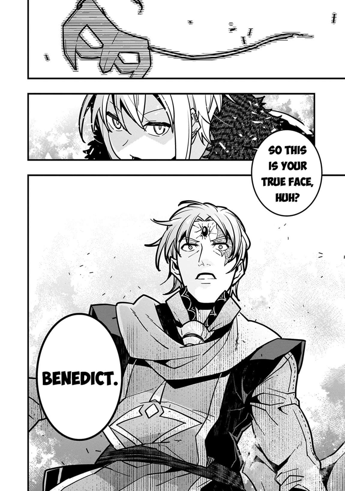 Page 23 of Chapter 81