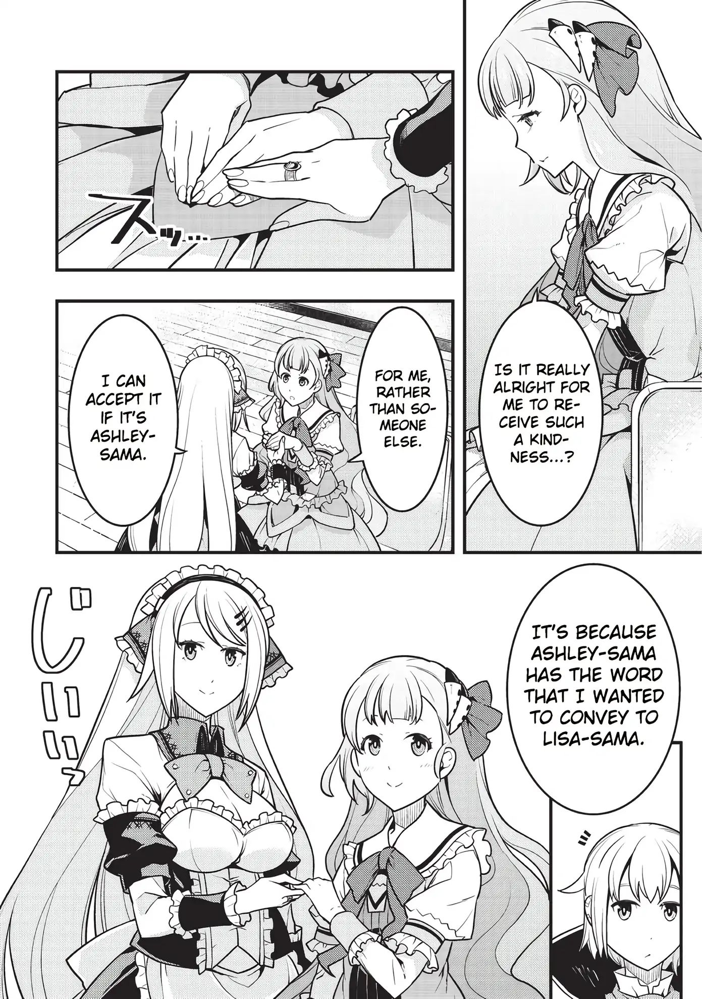 Page 23 of Chapter 9
