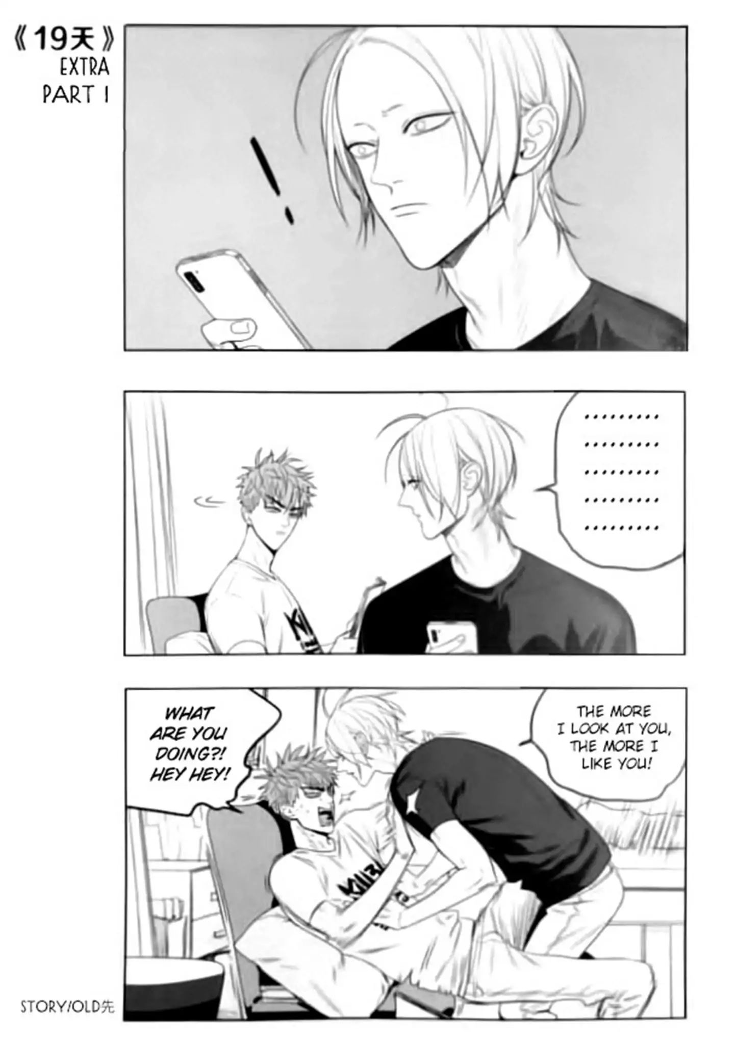 Page 1 of Chapter 0