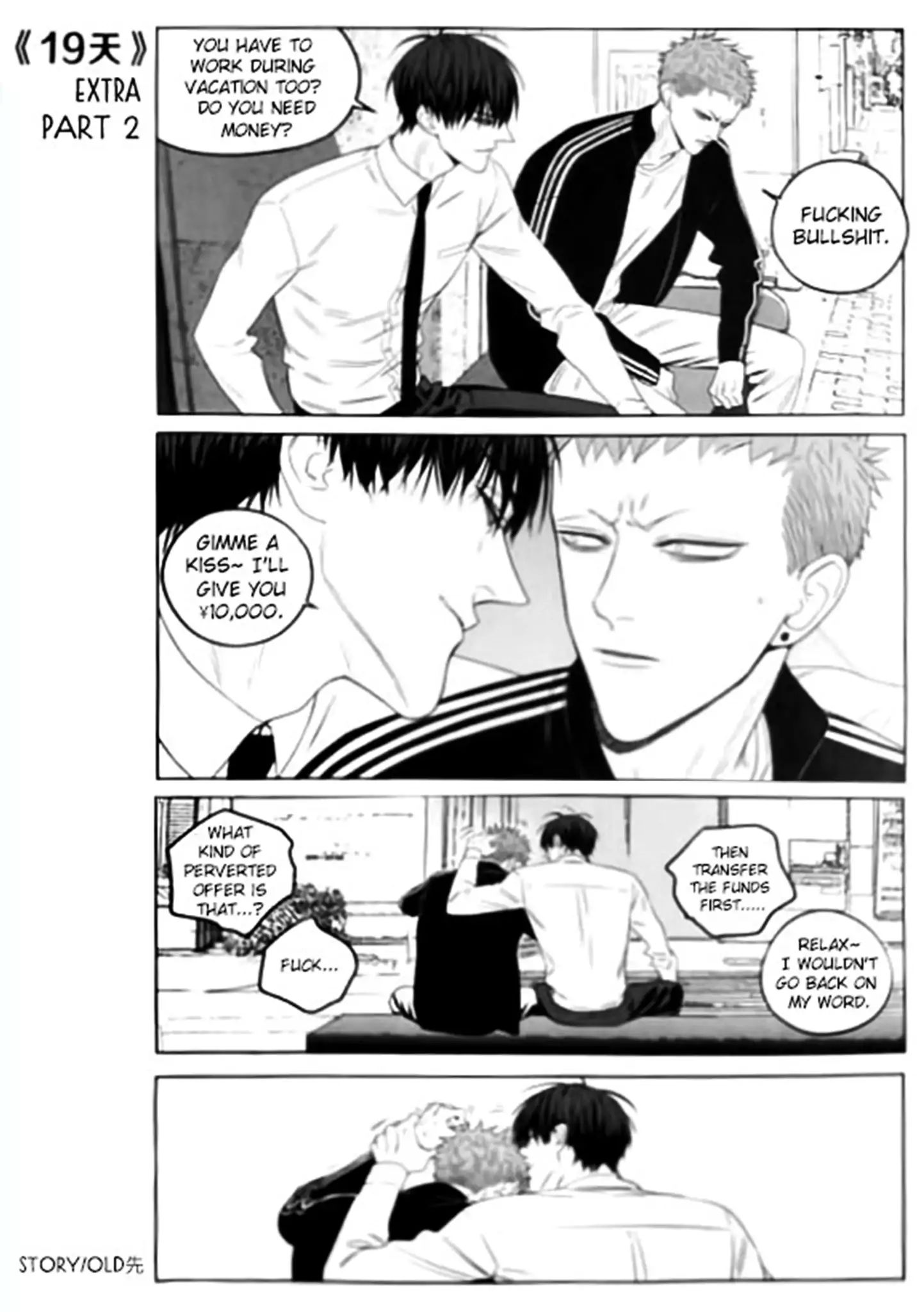 Page 2 of Chapter 0