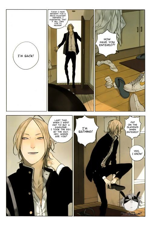 Page 2 of Chapter 1.1