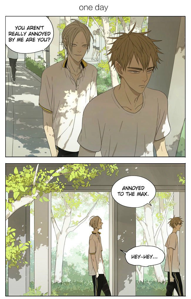 Page 1 of Chapter 100