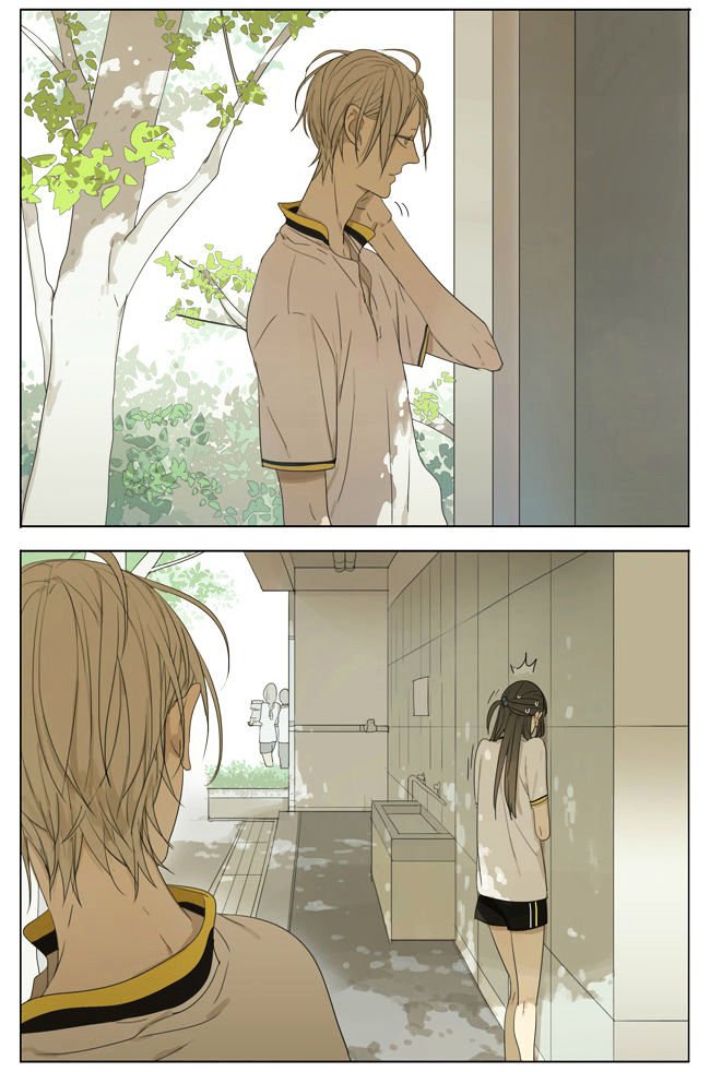 Page 2 of Chapter 100