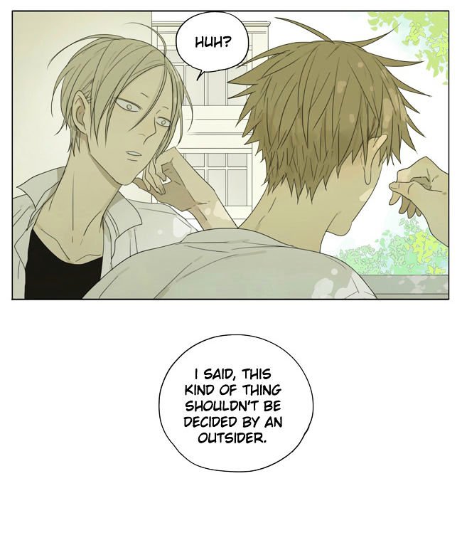 Page 2 of Chapter 102