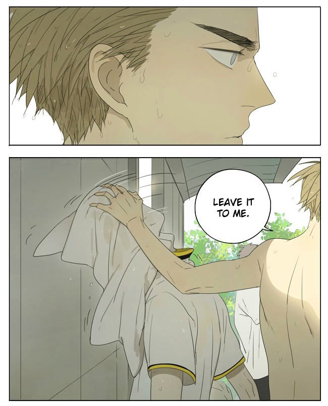 Page 5 of Chapter 103