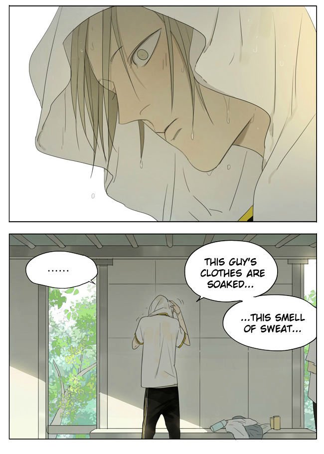 Page 6 of Chapter 103