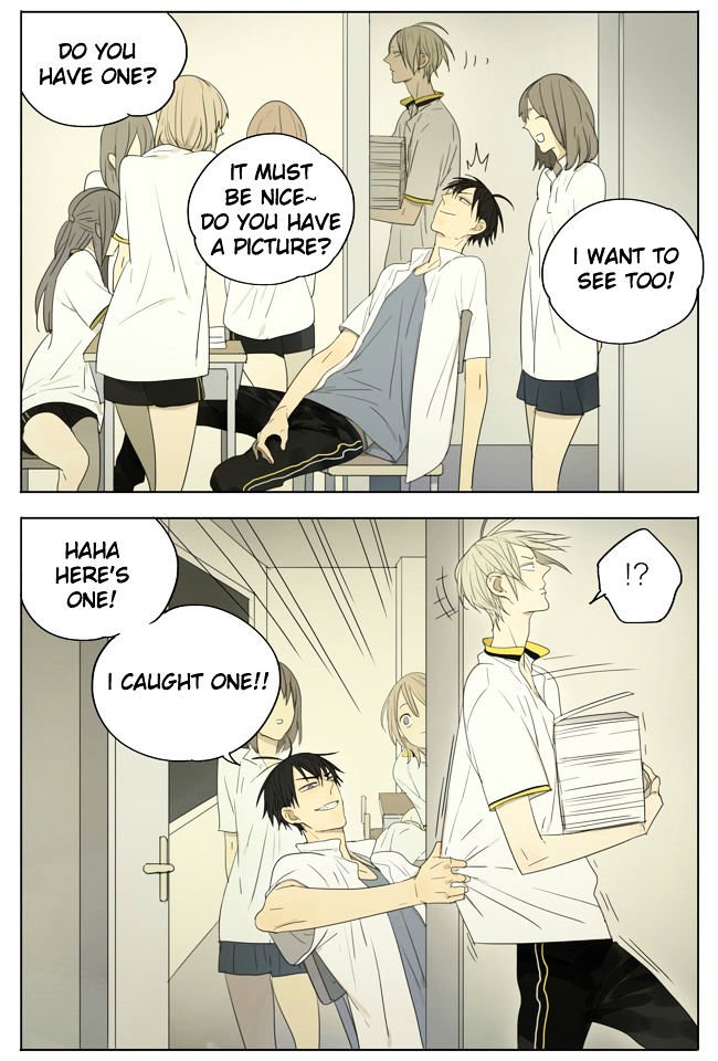 Page 2 of Chapter 104