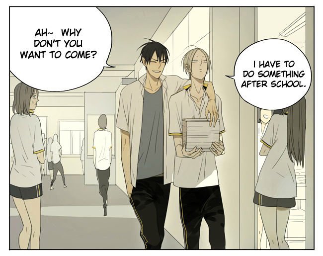 Page 4 of Chapter 104