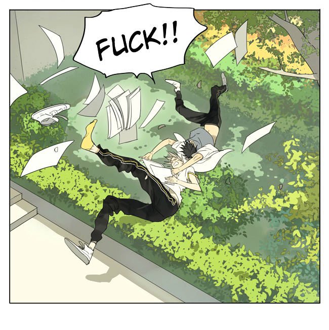 Page 8 of Chapter 104