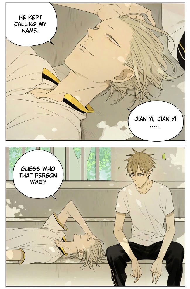 Page 9 of Chapter 105
