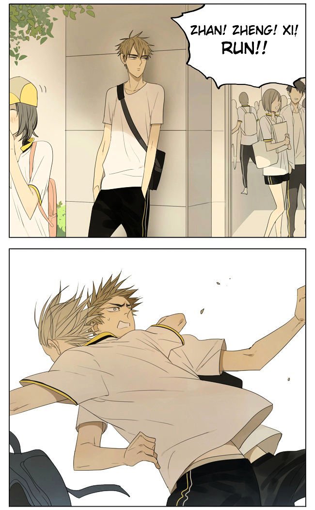 Page 3 of Chapter 106