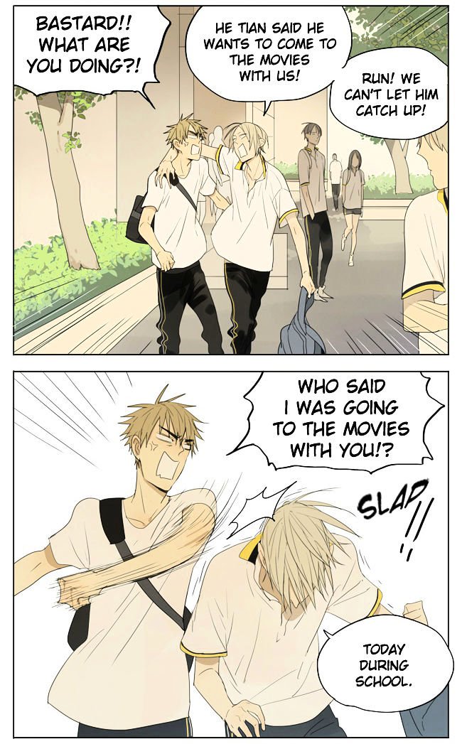 Page 4 of Chapter 106