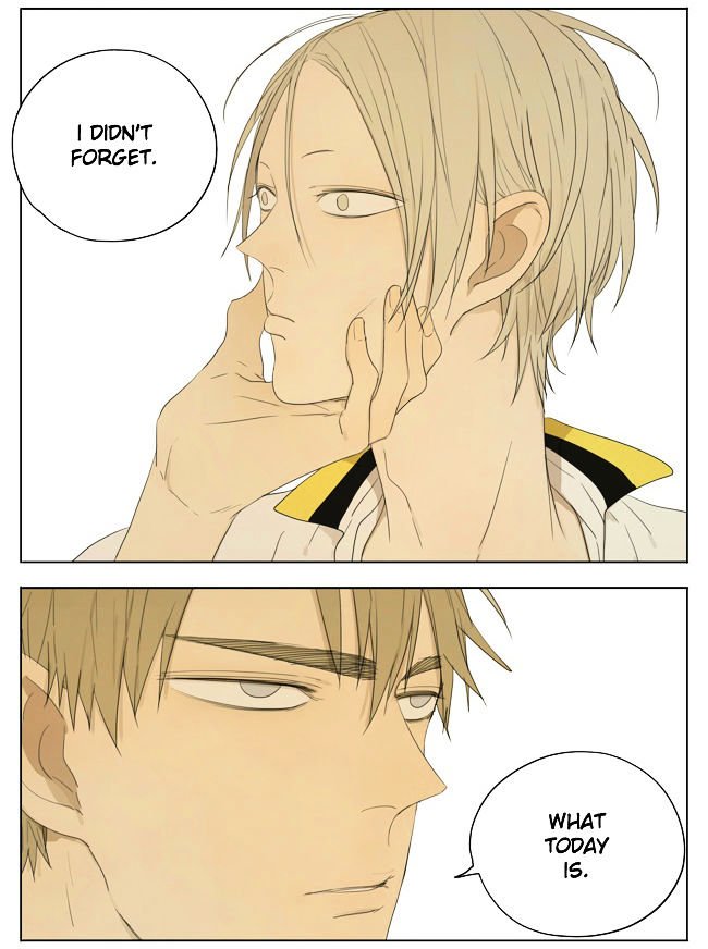 Page 6 of Chapter 106