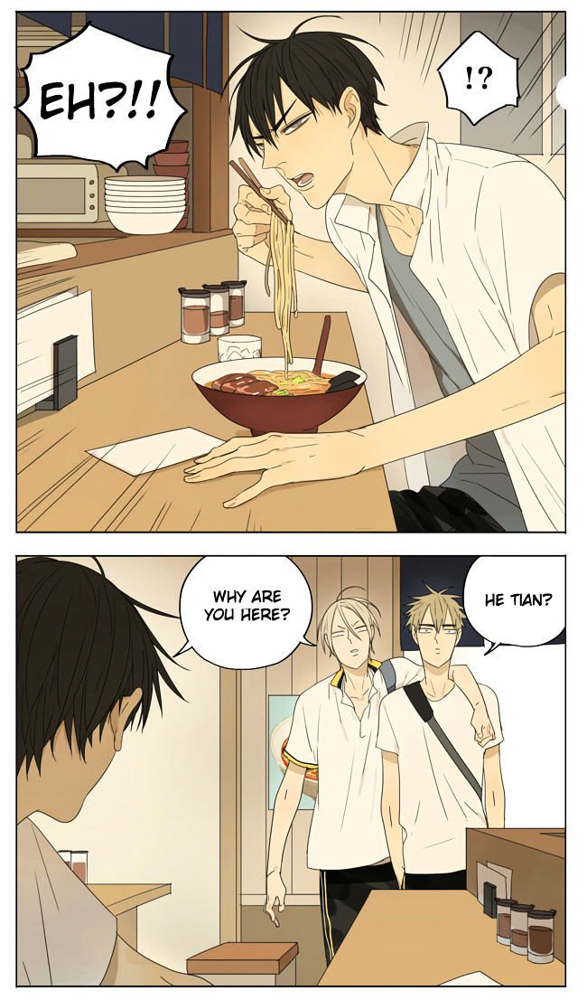 Page 2 of Chapter 107