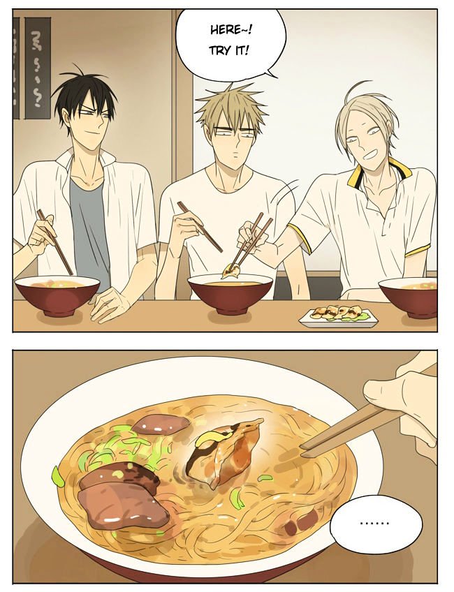 Page 4 of Chapter 107