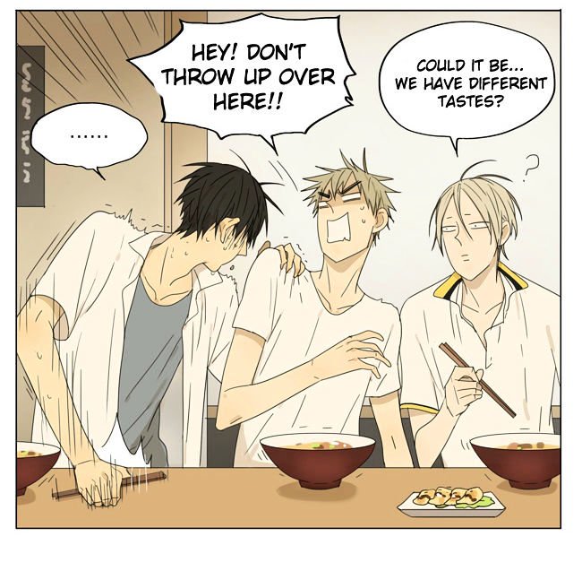 Page 6 of Chapter 107