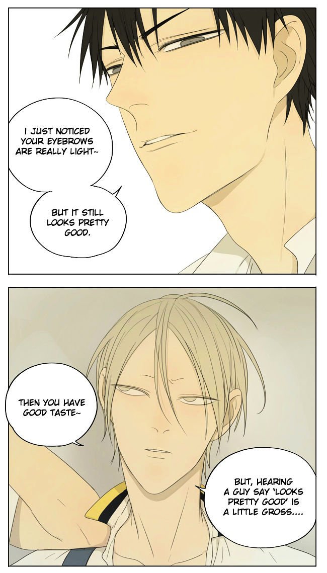 Page 2 of Chapter 108