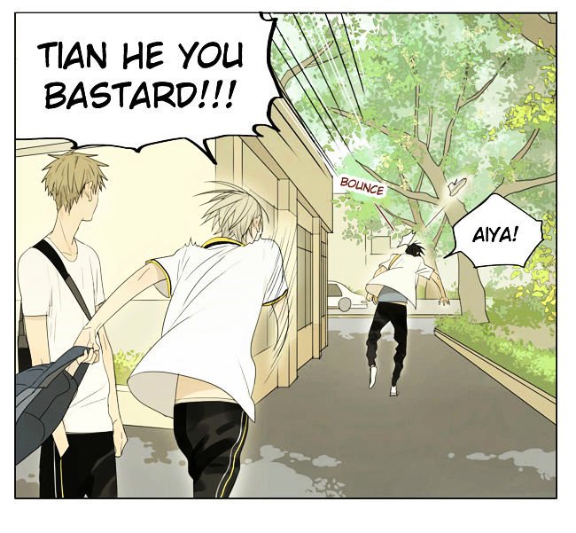 Page 7 of Chapter 108