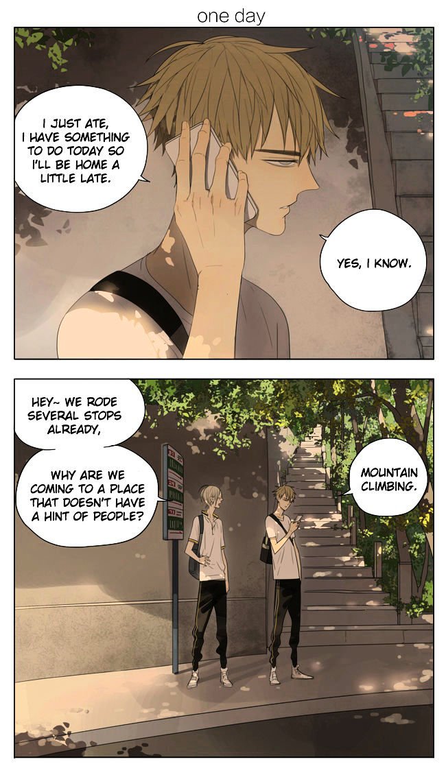 Page 1 of Chapter 109