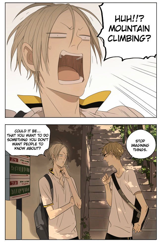 Page 2 of Chapter 109
