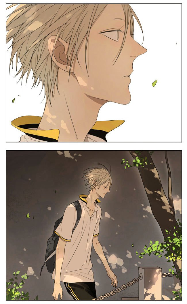 Page 5 of Chapter 109