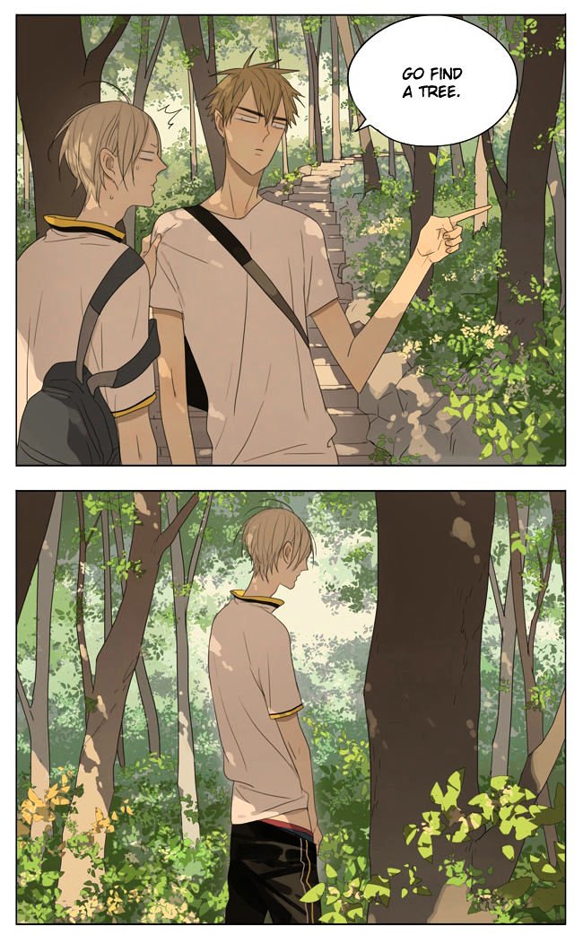 Page 2 of Chapter 110