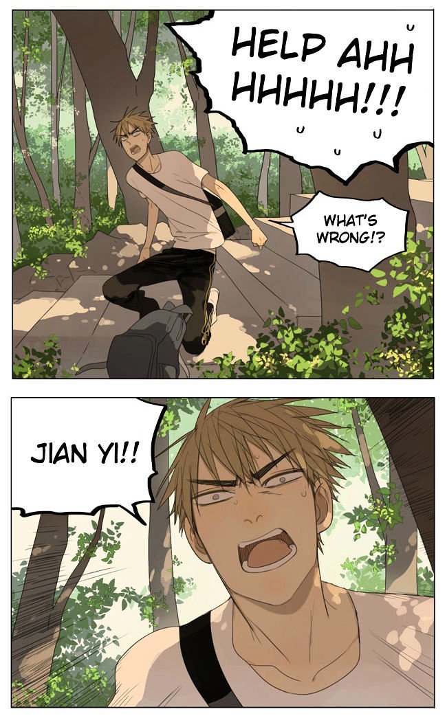 Page 4 of Chapter 110