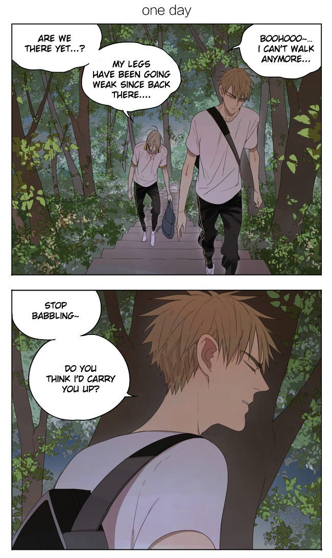 Page 1 of Chapter 111