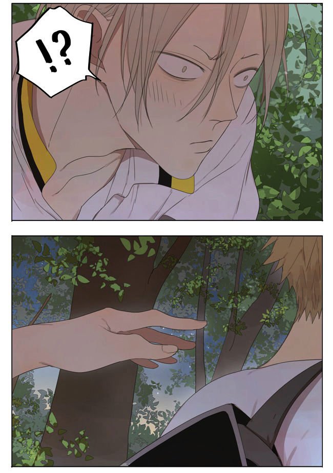 Page 2 of Chapter 111