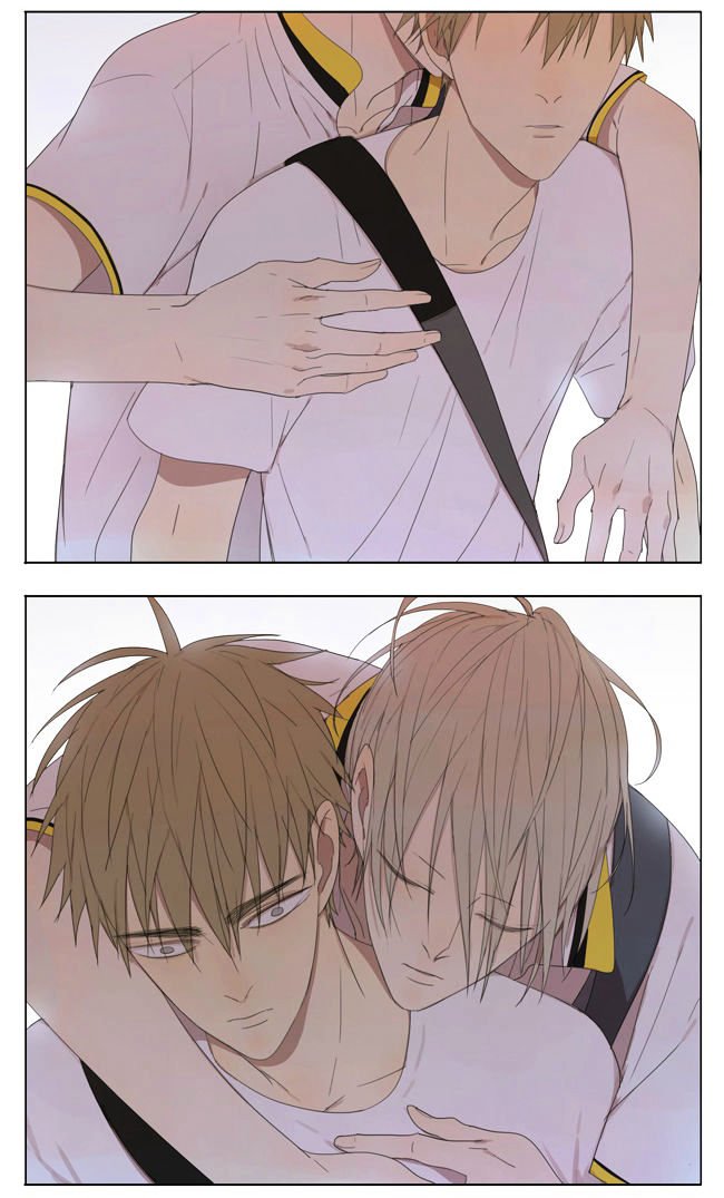 Page 3 of Chapter 111